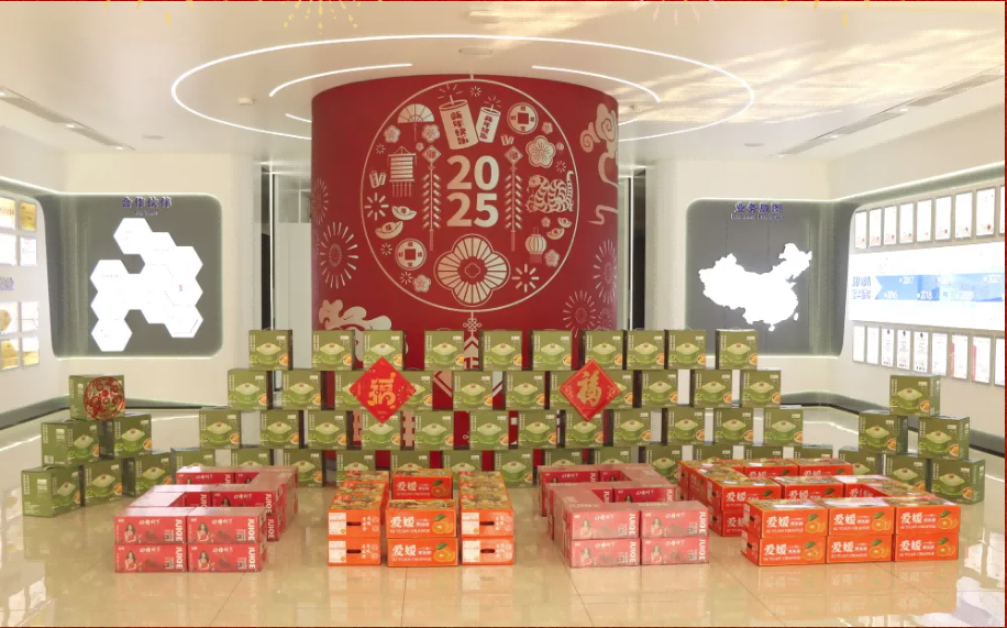 贺新春，福利到 ▏qy球友会(千亿)智能为员工发放春节福利！